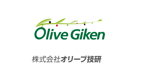 株式会社 オリーブ技研